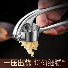 鋅合金壓蒜器 手動壓蒜泥神器 廚房工具, 1個, 鋅合金壓蒜器手動壓蒜泥神器搗蒜器夾剝蒜蓉
