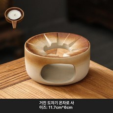 일본 사케 워머 정종 주병 데우기 술병 중탕기, ZJ 거친 세라믹 촛대+10개 포함