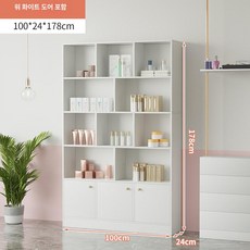 화장품매대 가로 네일 스탠드, 100cm 웜화이트 도어 포함
