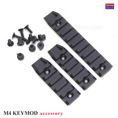 토이스타 키모드 전동건 레일마운트 키모드레일 레일 옵션, 키모드용 블랙, 1개