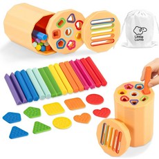 용 리틀 램 모양 및 색상 레스토랑 장난감 능력을 장난감 분류 1-3 교육용 감각 소년 몬테소리 듀얼 뚜껑 놀이 운동 위한 소녀를 실리콘 학습 u2013 세밀한