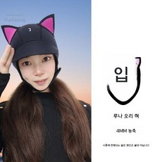 모자 프리다이빙 캐릭터 서핑 귀여운 잠수모 잠수복 번개 만화 프리사이즈, 루나오리혀