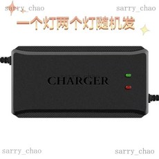 超威電池 原裝正品通用電動車電瓶車充電器 48v 60v 72v 96V 自動斷電, 跳水大降價【智能款】,領航者36V12AH  通用T 孔