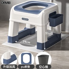 DFMEI 家用蹲便改坐便馬桶坐架孕婦坐便凳蹲便器兒童蹲坑神器蹲便凳凳子, 穩穩橫杆凳-藍(PU軟墊)+空心桶 -733:如圖