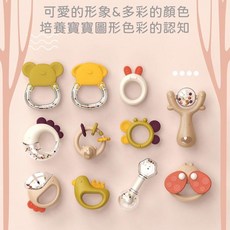 幼兒牙膠手搖鈴 10入裝 安撫玩具 滿月禮, 1個, 嬰兒手搖鈴【贈送收納盒10入裝】
