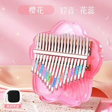 투명칼림바 키미 아크릴 고양이발 곰돌이 17톤 고양이, 17음색벚꽃수술+피아노케이스+튜토리얼악보+선물