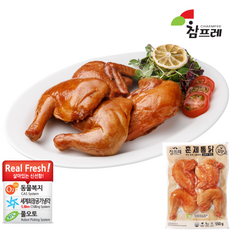 참프레 훈제통닭 옛날치킨 550g, 10개