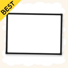 [두문 더슬림 자석보드] 600x400mm 블랙프레임 화이트 슬림보드 픽앤코701