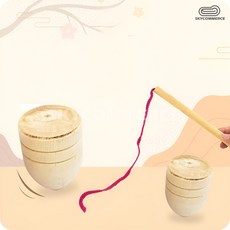 S커머스 원목 민속팽이 민속게임 전통소품 가족게임