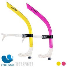 FINIS 多功能競速泳訓直立式呼吸管 成人加強心肺重量訓練 呼吸管套嘴, 金黃, 1個