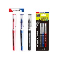 MB7 수성펜 0.38mm 3조 세트 워크샵경품