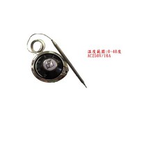 E.G.O. 溫度開關, 1個