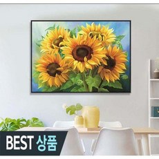 심스타 해바라기 실십자수 실크실 도안 세트 돈들어오는 재물 꽃 풍경 자연 50x65cm, 50x65cm 실크실 3가닥자수, 1개