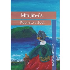 (영문도서) Min Jin-i`s poem to a soul Paperback, Independently Published, English, 9798396330658
