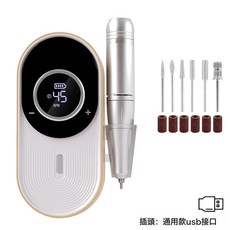 新款便攜式美甲打磨機專業卸甲磨甲器低噪音不發燙電動打磨機, 1個, 木紋色USB插口:如圖