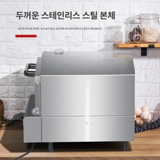 미니 생선 데크오븐 빵집 제빵 빌트인 구이 제과제빵 스팀, 1 트레이, 전열 소형 피자 오븐