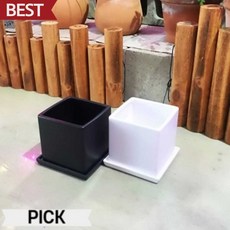 도자기화분 정사각 13x13x13cm 무광 모던 도기화분 가드닝 포트, 무광 블랙, 1개