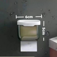免打孔紙巾盒 浴室壁掛防水捲紙盒, 1個, 小號 月光白 不配備免釘膠