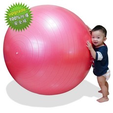 正港ㄟ超防爆１００％ １００ＣＭ 訓練球 教育開發兒童用球, 紅色, 1個