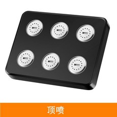 淋浴增壓頂噴蓮蓬頭, 噴漆黑小頂噴,單個頂噴, 1個
