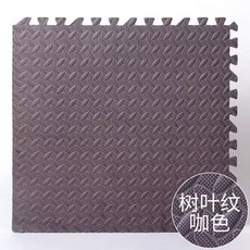 加厚運動墊 爬行墊, 咖色【2.5現貨】,60*60【厚1.2cm】