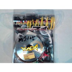 MALOSSI 傳動組 YAMAHA 馬車125 專用 提升行車順暢度, 1個