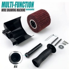 改裝拉絲機不銹鋼金屬小型手提式拋光機器電動鏡面平面打磨 多功能拉丝机, 1個, 角磨機轉換拉絲拋光機配件M14