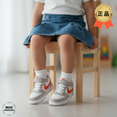 [국내 매장 정품] 가볍고 신고 벗기 편한 벨크로 남녀 공용 아동화 HAERIZEN