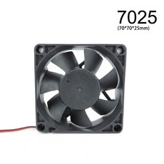 7025 5V 12V 베어링 DC 그릴 24V 2pin L1 54 가드 70MM CPU 컴퓨터 냉각 금속 슬리브 케이스 xh2, 7025 Fan, 1개