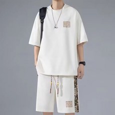 豹開之家 男生短袖華夫格休閒套裝