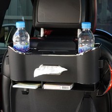 정리함 C115 컵거치대 다기능 컵홀더 자동용 다용 검정 저장박스