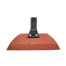 홍주산업 고무헤라 다목적헤라 이물질제거 썬팅헤라 가로 20cm 세로 17.5cm, 1개