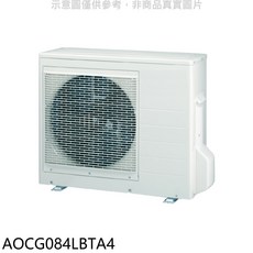 冷暖空調，節能省電，快速冷暖房，靜音運轉，智能溫控，多重過濾, AOCG084LBTA4, 無風管分離式
