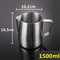 온도표시기 라떼아트 우유 스테인레스 저그 피쳐 스팀, 1개, 1500ml 눈금 없음