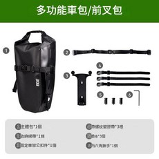 BUE 多功能車包/前叉包, 多功能車包前叉包, 1個