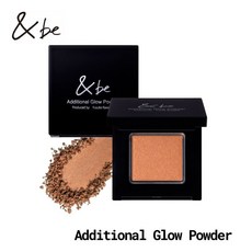 &be Additional Glow Powder 輕透光澤彩妝粉, 1個, 多用途彩妝粉