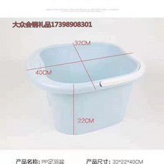 발지압롤러 족욕통 - 미니 족욕대야 습식, A. 80 스타트