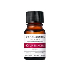 10ml [원액] 차세대 레티놀 레티노산 유도체(HPR) 배합 TUNEMAKERS(튠 메이커즈), 1개