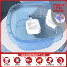 洗頭盆 洗頭椅 洗頭躺椅 臥床洗頭器 洗髮椅 床上洗頭 洗頭盆平躺洗頭免彎腰孕婦月子洗頭髮病人老人臥床神器洗頭盆, 湖水藍升級款3, 1個