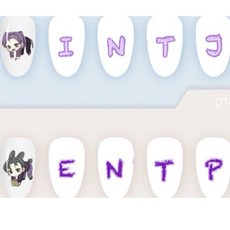 MBTI 穿戴式指甲貼 (ENTP x INTJ) 短方圓 XS/L 尺寸, 1個, L,透白貓眼
