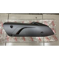 宏佳騰 AEON ELITE 300 排氣管護片, 1個