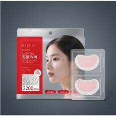 니들리 아이백 브라이트닝 2200샷 패치, 1개, 2개입