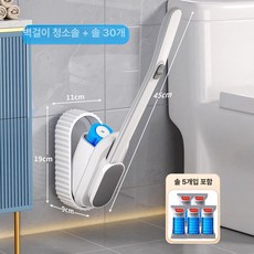 워셔액 자동차 코인워셔액 고체 고농축 알약 코인워셔 워셔코인 와이퍼 발수, 6개월 화장실 브러시 브러시+30개, 1개, 1L