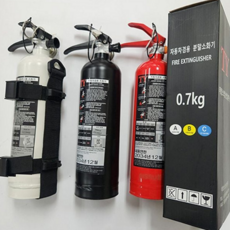 자동차용 소화기 휴대용 분말 간이 차량용 소화기 소방 용품