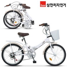 삼천리자전거 라떼 미니벨로 접이식 자전거, 화이트, 140cm, 1개