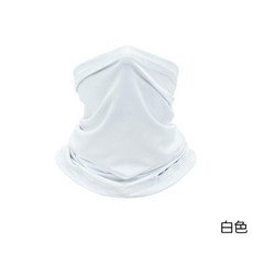 戶外運動防曬透氣冰絲圍脖魔術頭巾 機車釣魚騎行面罩, 白色, 1個