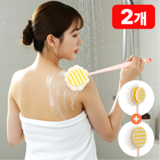 모노리브 등드름 바디브러쉬 등 때밀이 봉, 1개, 2개입, 핑크+2in1