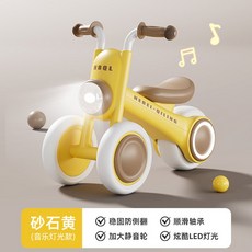 어린이 밸런스 자전거 페달 없는 유아용 워커 LED 전면 조명 음악 기능 무소음 안티 롤오버 바퀴 1~3세 아기용, music and lighting 2