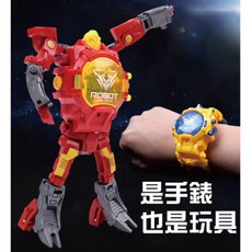 機器人變形玩具錶 手錶 也是玩具