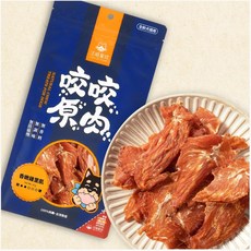 汪喵星球 咬咬原肉 狗狗零食, 1個, 熱烘香嫩雞里肌67g